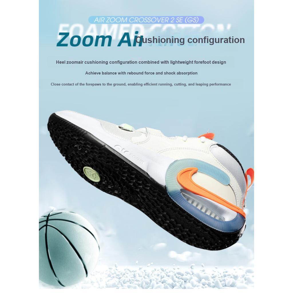 Nike Air Zoom Crossover 2 SE GS CHBL Kids Sneakers White Sail Barely-Volt HF5733-181