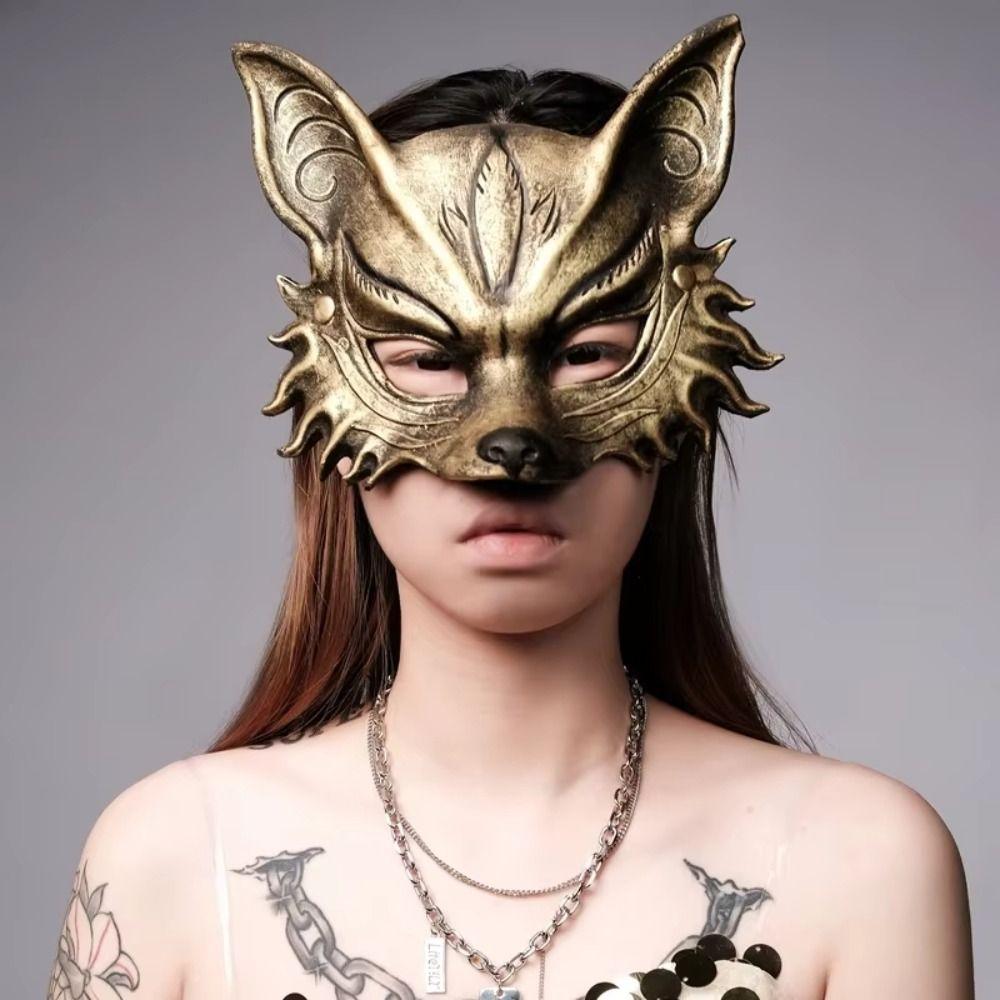 Half Face Halloween Mask Animal Cosplay Mask Retro Masquerade Mask Party