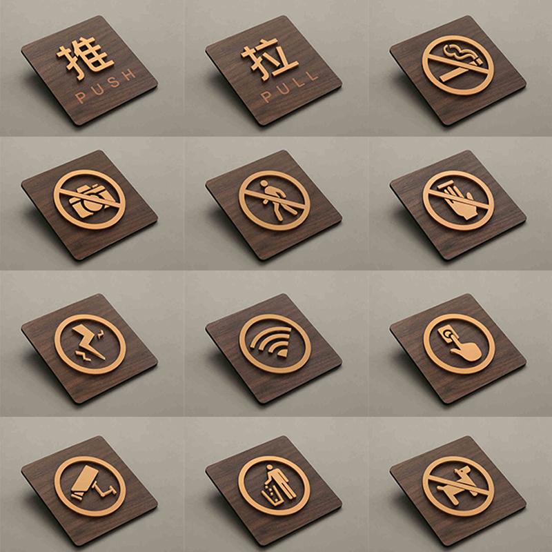 Стиль Теплое напоминание Знак Логотип Wi-Fi Курение запрещено Предупреждающая табличка Посторонним вход воспрещен Вывеска для общественного магазина Предупреждающий знак