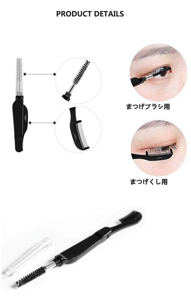 Yesmart Нержавеющая сталь Складная Расческа для ресниц Тушь для ресниц Бровь Ресницы Бровь Бровь Yes107 2 шт., Расческа, Расческа, Расческа, Навинчивающаяся кисточка, Кисточка, Кисточка,