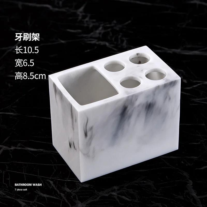 Дозатор для мыла и ополаскиватель для полости рта Nordic Resin, набор для мытья, бутылка для дезинфекции рук в отеле, мыльница, набор аксессуаров для ванной комнаты для дома