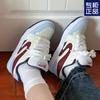 Ретро-тренд, удобная пара в стиле кампуса, синяя тень, универсальная обувь для кампуса, повседневная износостойкая обувь для хлеба в иностранном стиле для женщин