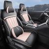2023 Wuling Xingyun Кожаные чехлы на сиденья: Универсальные, Всесезонные, Полное покрытие, Специальный дизайн, Подушки для автомобильных сидений.