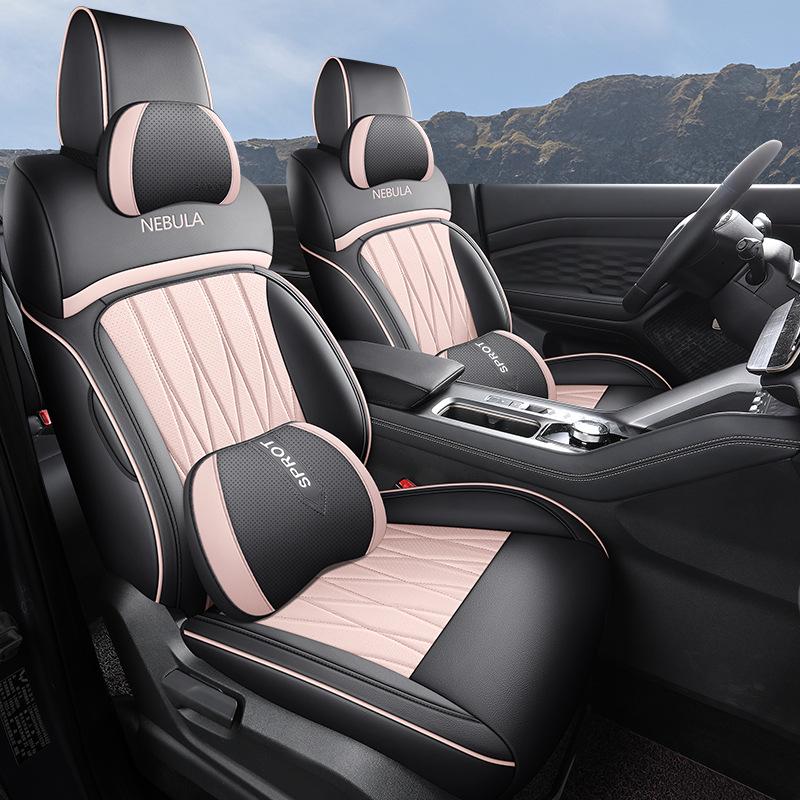 2023 Wuling Xingyun Кожаные чехлы на сиденья: Универсальные, Всесезонные, Полное покрытие, Специальный дизайн, Подушки для автомобильных сидений.