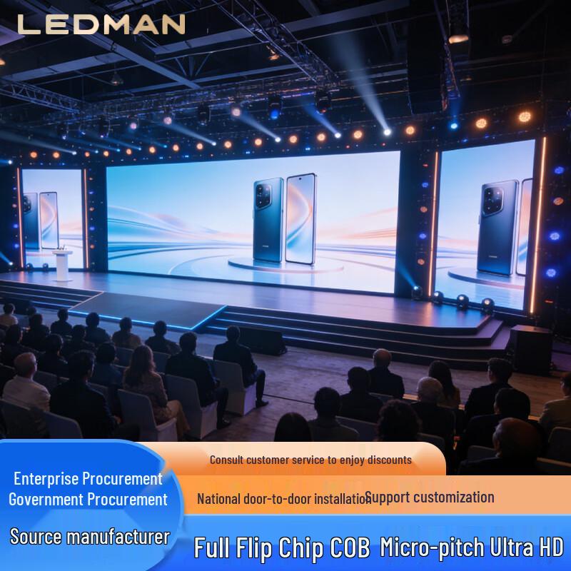 LEDMAN COB Бесшовный Внутренний Светодиодный Дисплейный Модуль CN вилка (адаптер в комплекте)