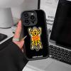 Fashion H-Human M-Made Phone Case For IPhone 17 16 E 15 14 13 12 11 Pro Max Plus Back Cover