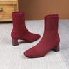 Эластичные сапоги Женские зимние эластичные сапоги на толстом каблуке, облегающие сапоги-носки, черные сапоги-ботильоны на квадратном каблуке, женская обувь