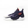 Li Ning Yu Shuai 18 CBA Guangzhou Long Lions PE удобные универсальные нескользящие баскетбольные кроссовки среднего размера мужские кроссовки ABAU009-11