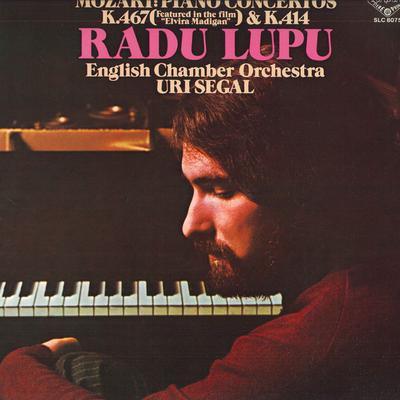 Грампластинка RADU LUPU URI SEGAL ENGLISH CHAMB Фортепианные концерты Моцарта №. 21 и SLC8075 ЛОНДОН 1979 Япония Оби Классика Б/у