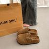 Супер Горячие Женские Мюли с Толстой Подошвой и Закрытым Носком - Весна/Осень 2025 Высококлассный Французский Дизайн