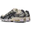 Asics Мужские кроссовки Gel Nimbus 9 Pure Silver Metropolis 1201A424-021