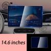 For Geely EX2 Proton eMas 5 Geely Geome Car GPS Navigation Screen Protector Auto Interior Tempered Glass Protective Film