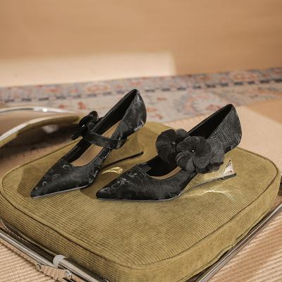 Туфли – Туфли