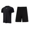 Under Armour Футболка с круглым вырезом и принтом логотипа, шорты средней посадки с эластичным поясом, повседневный спортивный комплект для мужчин, черный цвет 22500518-001+24500201-001