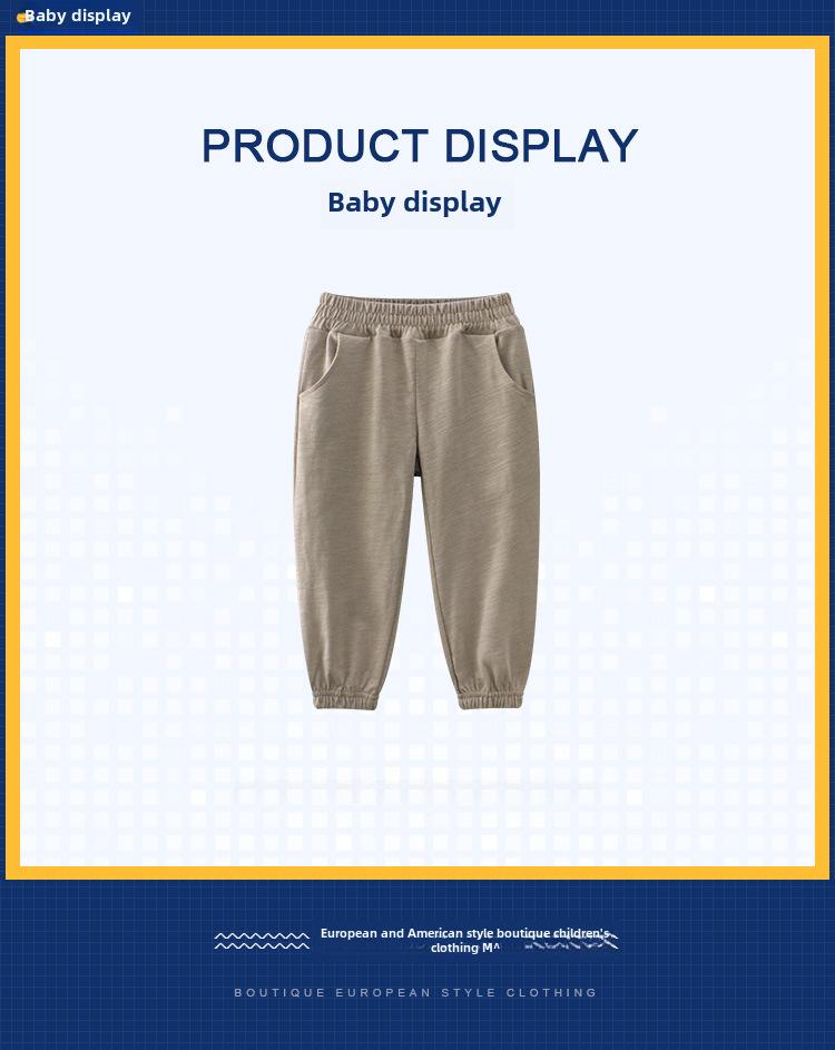 27kids Корейские спортивные штаны для мальчиков - Коллекция осень 2024