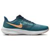 Nike Air Zoom Pegasus 39 Spruce Crimson Мужские кроссовки Синие Ярко-Ель Валериана-Синие DH4071-302