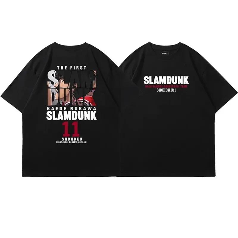 New Anime Slam Dunk Print T-Shirt Men's Women's Oversized Short Sleeve Summer Cool T Shirts