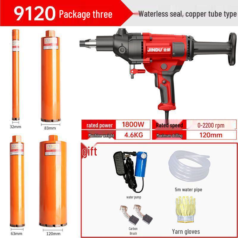 Jindu Двухцелевая ручная алмазная буровая установка высокой мощности для бетона и установки кондиционеров