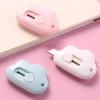 Kawaii Clouds Lightweight Utility Knife Unpack Express Unboxing Artifact Student School Learning Office Supplies