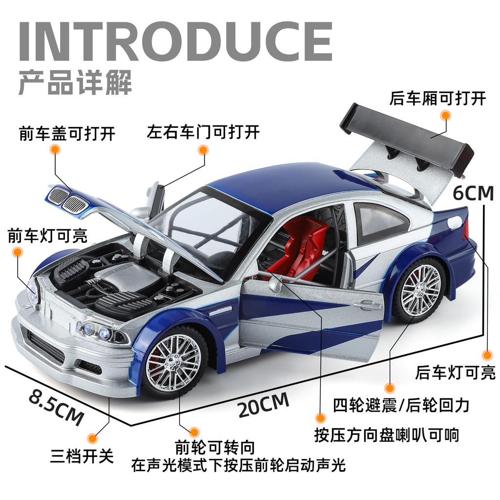 1:24 BMW M3 GTR E46 Performance Road Racing Литой металлический модельный автомобиль из сплава Домашний модный и настольный декоративный элемент Подарки на день рождения