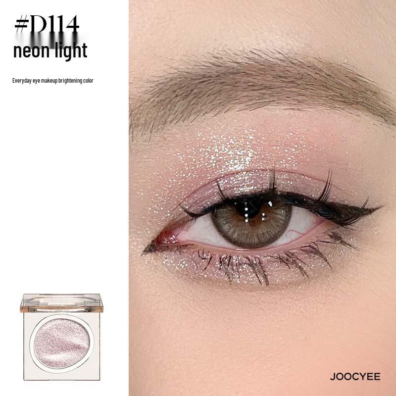 Joocyee Многофункциональные матовые и мерцающие кремовые тени для век