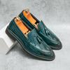 Business Casual Foot Leather Shoes Men's Fashion Simple Fringed Loafers Men's Formal Party Leather Shoes
