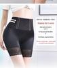 Дышащие леггинсы с высокой талией для послеродовой коррекции фигуры для женщин - Защитные шорты с эффектом подтяжки бедер, не скатывающиеся