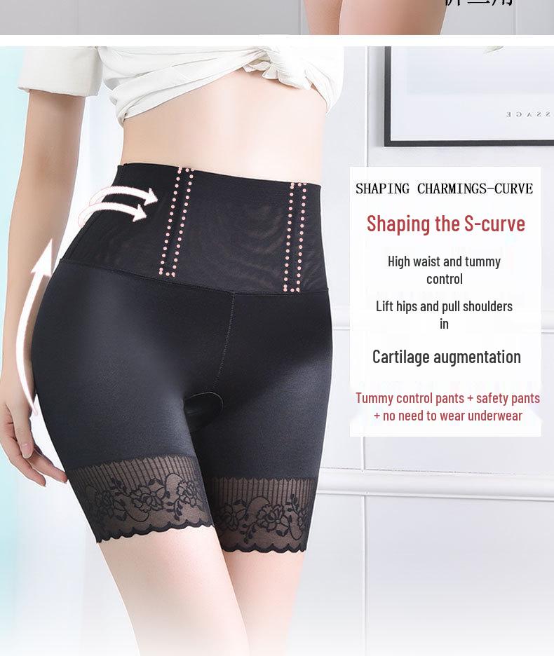 Дышащие леггинсы с высокой талией для послеродовой коррекции фигуры для женщин - Защитные шорты с эффектом подтяжки бедер, не скатывающиеся