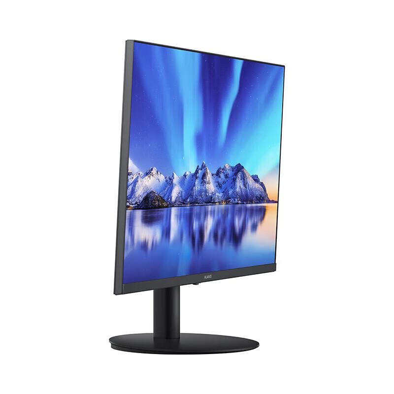 Huawei B3-241H 23.8-inch Commercial Monitor CN plug (adapter included)