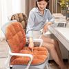 Winter Desk Chair Cushion with Back Support And Removable Washable Cover Thickened