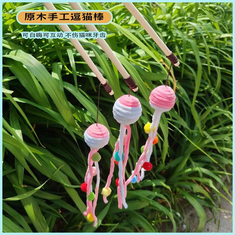 Игрушки для кошек, плюшевые игрушки, палочки-дразнилки для кошек, забавные и интерактивные инструменты, натуральное дерево, устойчивые к укусам, длинный плюш с колокольчиками, товары для домашних кошек