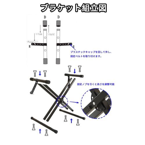 IKTMI 88-Key Electronic Piano, Lightweight, Portable, with Stand, Slim Design, Pedal, Rechargeable, MIDI Compatible, Perfect for Beginners and Kids, I