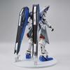 Bandai Spirits Full Mechanics Base Freedom Gundam 1/100 [Gundam Limited] ZGMF-X10A Ver.GCP