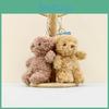 Adorable Teddy Bear Keychain Plush Toy Soft Stuffed Animal Doll Perfect Kids Gift