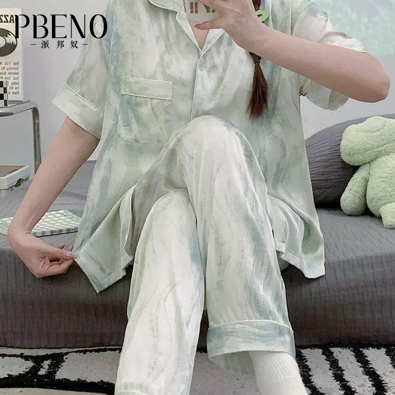 Paibangnu Summer Short-Sleeved Cardigan Sleepwear Set