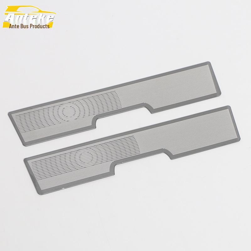 Denza 22 D9 Stainless Steel Speaker Cover Panel Accessories