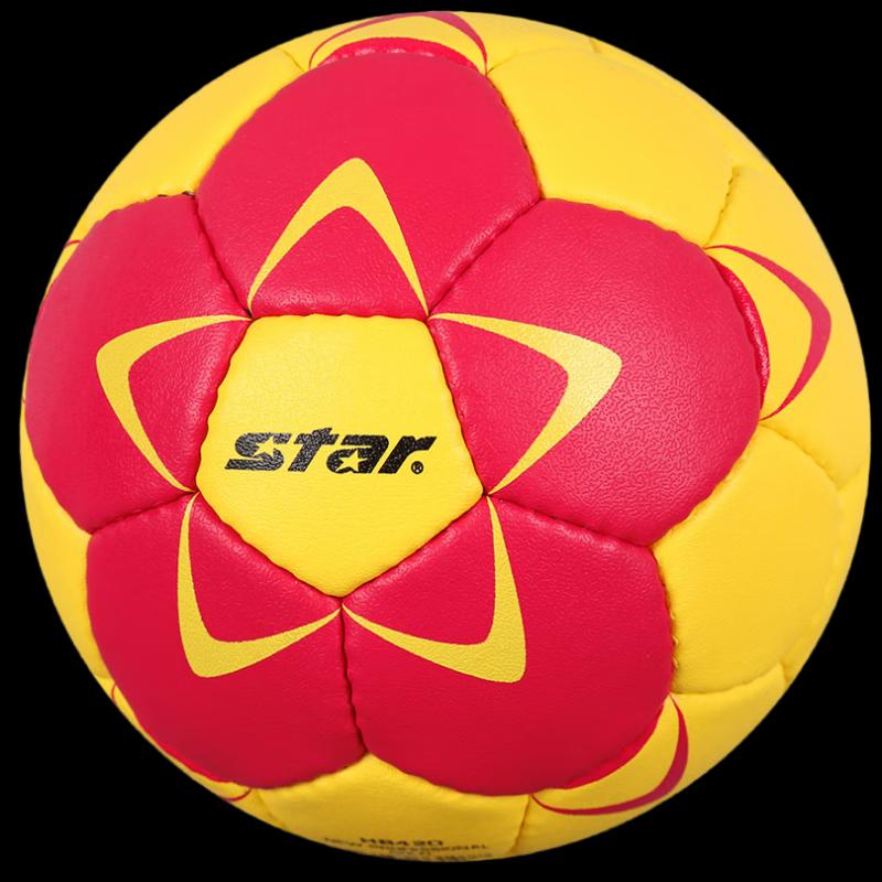 Star HB221 PU Indoor Competition Handball