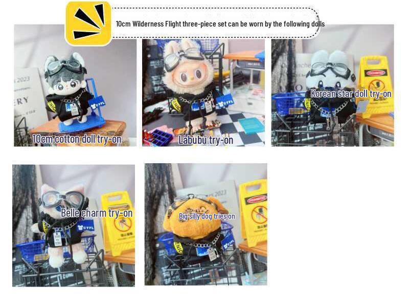 Повседневный наряд для куклы-мальчика: Хлопковый свитер и очки для кукол 10-20 см