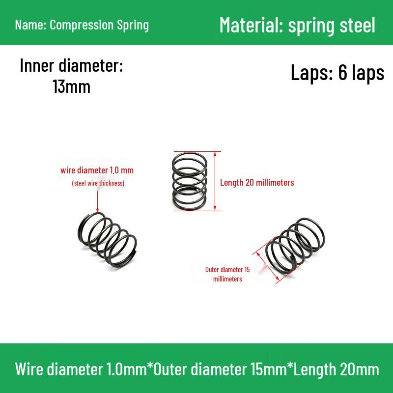 Сверхмощный Y-образный амортизатор с компрессионной пружиной, диаметр проволоки 1,0 мм, внешний диаметр 5-20 мм.