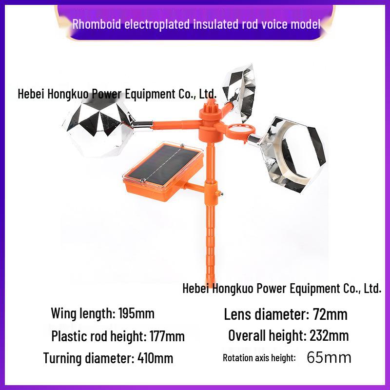 Светоотражающий отпугиватель птиц на солнечной батарее - Инструмент для отпугивания на открытом воздухе для сада и сельскохозяйственных угодий