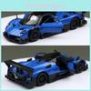 Литой автомобиль Pagani Zonda F с инерционным управлением для коллекционеров