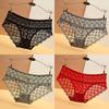 1PCS Women's Underwear Female Sexy Flower Briefs Mid-Rise Seamless Underpants Pretty Lace Panties
