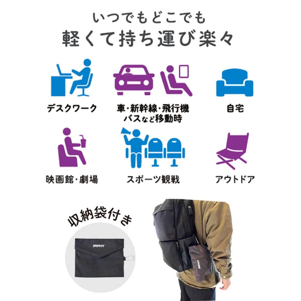 IMPHY сидеть Air Max