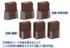 TOMIX N Gauge Brick Pier Square Set of 6 3271 Railway Model Supplies