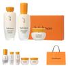 Elasticity 3-piece Essential Ritual Set + Shopping Bag, 1 Set