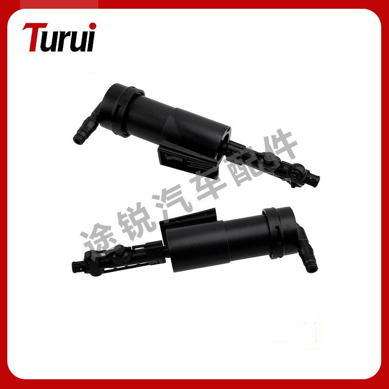 Совместимая форсунка омывателя фар BMW MINI 61677147047/61677147046