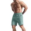 Большие летние тонкие быстросохнущие пляжные шорты повседневные бриджи мужские шорты
