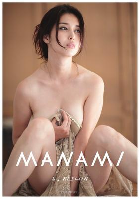 Коллекция фотографий Манами Хасимото "MANAMI BY KISHIN"