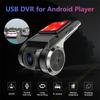 Автомобильный видеорегистратор Dash Cam Full HD 1080P Dash Cam для DVD Android Player ADAS LDWS Навигационный блок Авто Аудио Голос Сигнализация Видео Запись