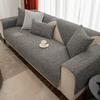 Hemp Feeling Living Room Sofa Cushion Four Seasons Universal Non-slip Modern Simple Color Cushion Cloth Cover Cloth Towel Sofa Cover Cover
